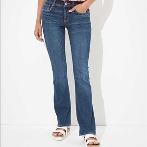 Women’s super stretch kick boot jeans